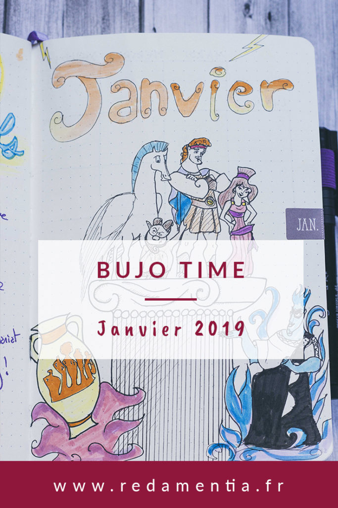 Pinterest Bullet Journal Disney Janvier 2019 : Hercule