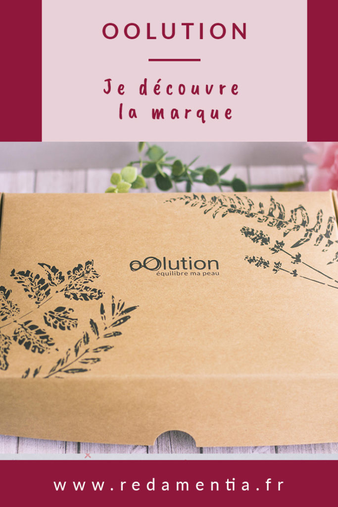 Oolution, pinterest